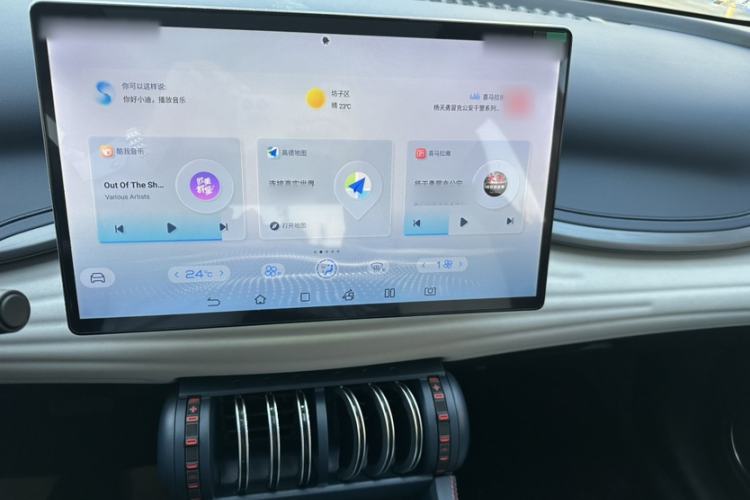 Used BYD Yuan PLUS 2023 Champion Edition 510KM Excellence Model Audio And AC Panel