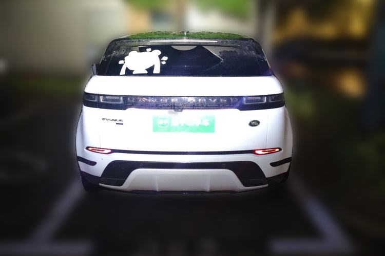 Used Land Rover Range Evoque 2021 Range Rover Velar 249 PS R-Dynamic S Performance Edition Rear