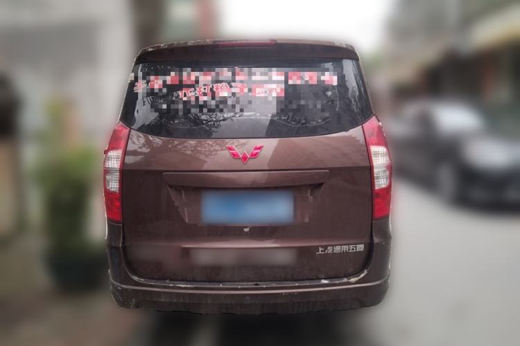 Used Wuling Hongguang 2014 1.5L S Standard Version