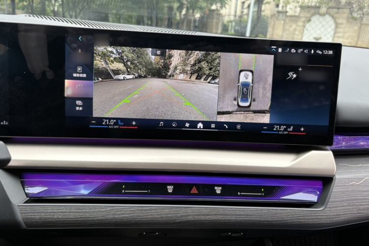 Used BMW 5 Series 2024 530Li Luxury Edition M Sport Package