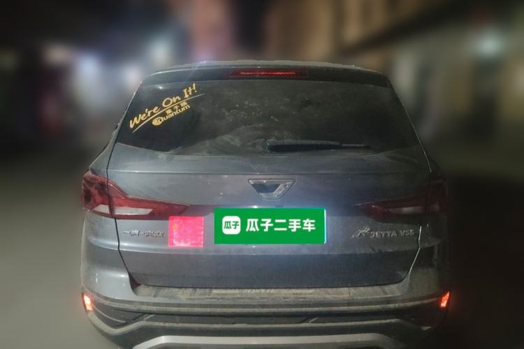 Used Jetta VS5 2022 280TSI Automatic Enjoyment Pro Trim