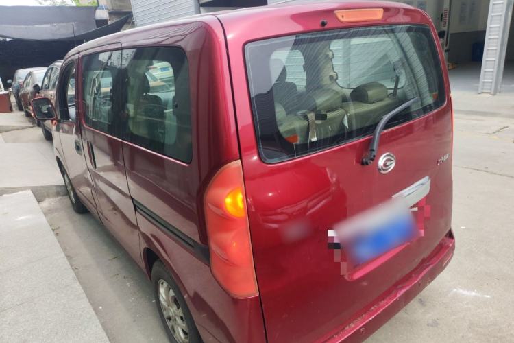 Used GAC Gonow Starry 2013 1.5L Seven-Seater Supreme Model Rear Left 45 Deg