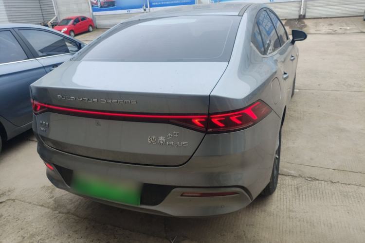 Used BYD Qin PLUS 2023 Champion Edition DM-i 55KM Leading Model