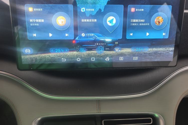 Used BYD Song PLUS New Energy 2021 DM-i 110KM Flagship PLUS Interior 11