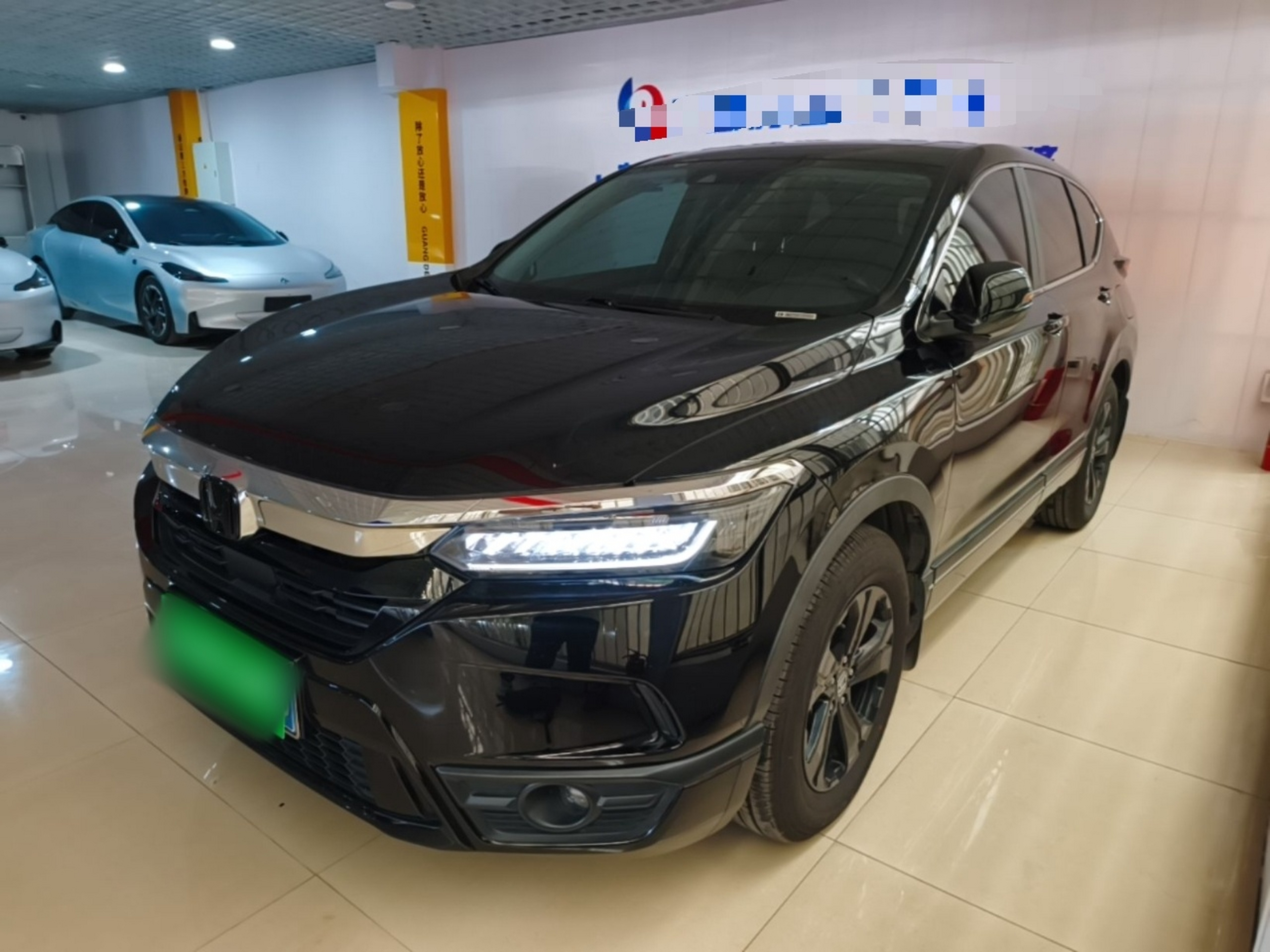 Under Front Bumper