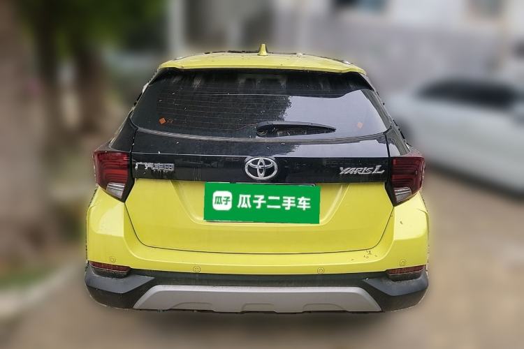 Used Toyota YARiS L Zhi Xuan 2021 X-Trail 1.5L CVT Luxury Edition Rear