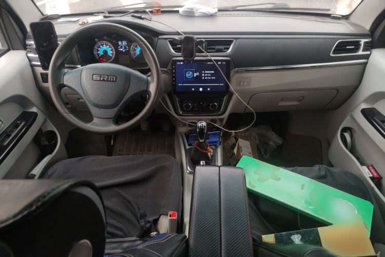 Used Jinbei New Hiace X30L  Center Console