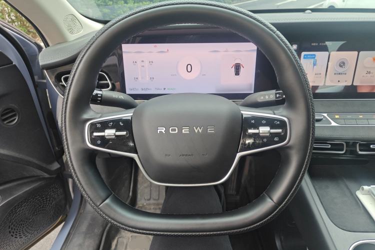 Used Roewe D7 2023 DMH 125km Excellence Edition
