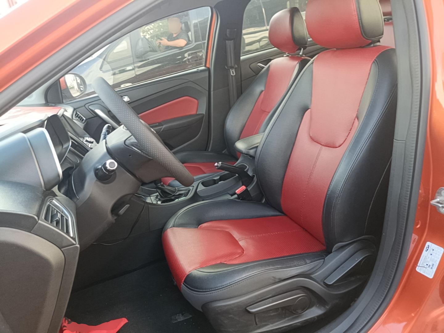 Avant de la voiture