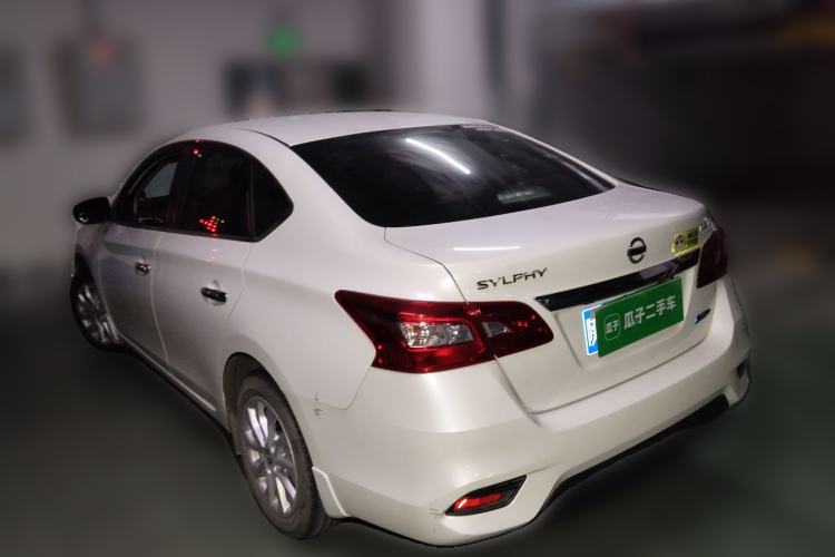 Used Nissan Sylphy 2016 1.6 XL CVT Deluxe Edition
