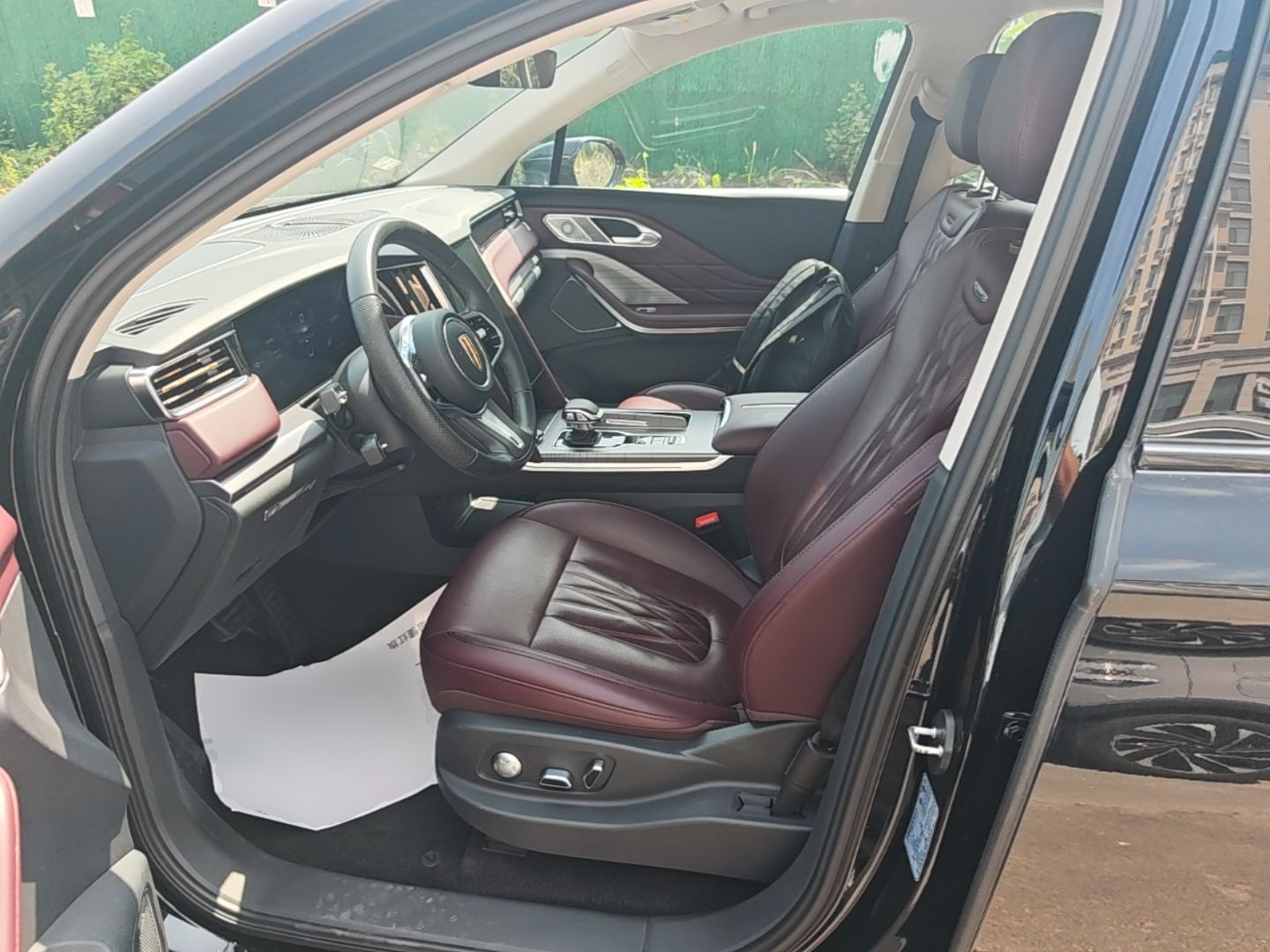 Avant de la voiture