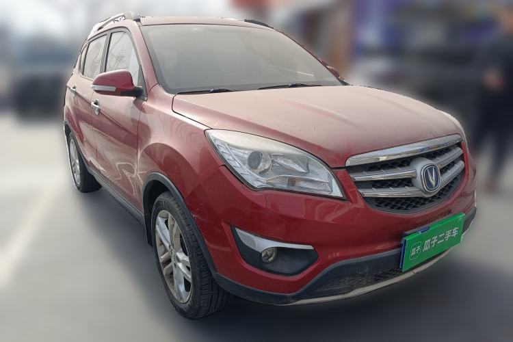 Used Changan CS35 2015 1.6L Manual Luxury Model China V Standard
