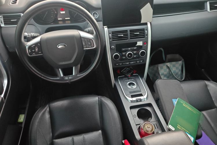 Used Land Rover Discovery Sport 2017 2.0T SE Center Console