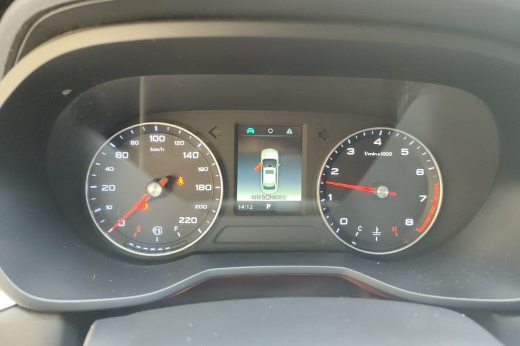 Used Roewe i5 2020 1.5L Automatic 4G Connected Linghao Edition Instrument Cluster