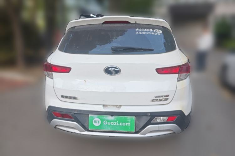 Used Soueast DX3 2018 1.5T CVT Luxury Model Rear