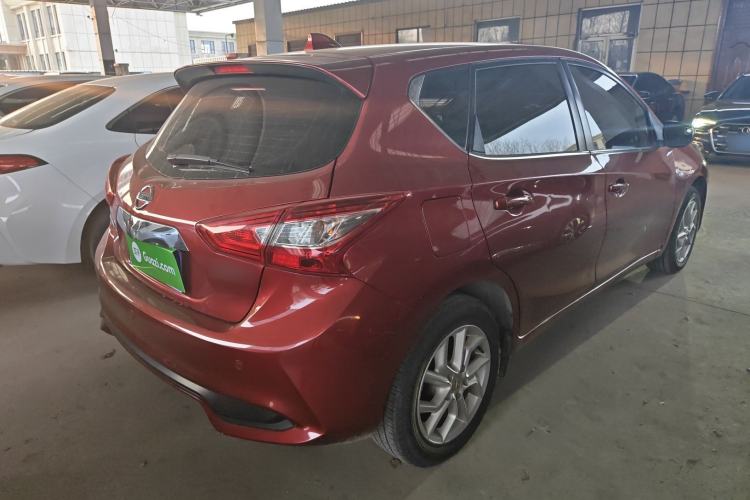 Used Nissan Tiida 2021 1.6L CVT Smart Drive Edition