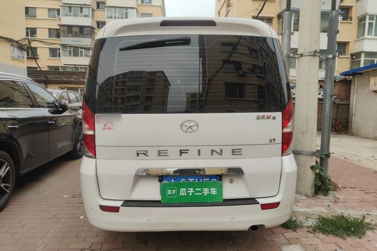 Used JAC Group Refine M5 2014 Colorway 2.0T Gasoline Automatic Business Edition Rear