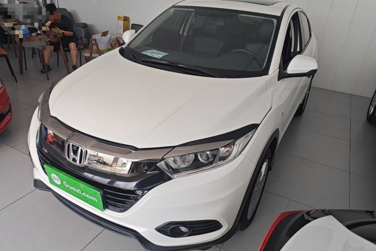 Used Honda Vezel 2020 1.5L CVT Elite Edition