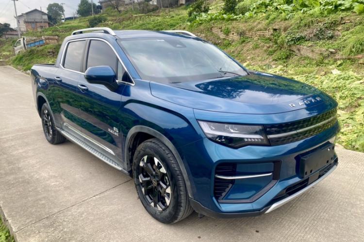 Used Radar Horizon 2023 550 km Enjoyment Edition
