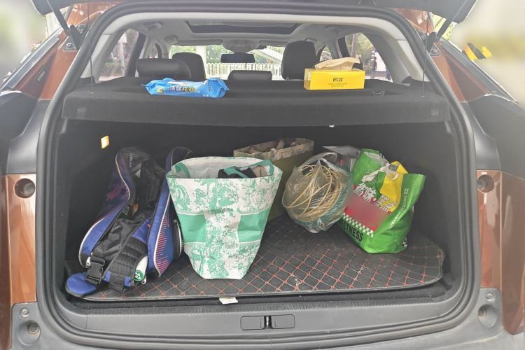 Used Peugeot 4008 2018 350THP Elite Edition
