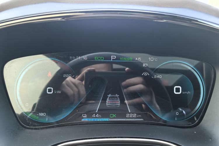 Used BYD Han 2021 EV Standard Range Luxury Model Interior 8