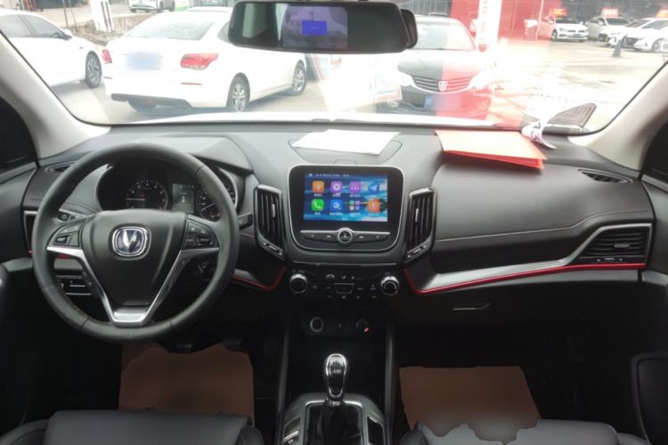 Used Changan CS55 2017 1.5T Manual Colorful Edition
