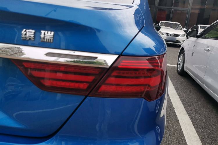 Used Geely Auto Binray 2020 1.4T CVT Luxury Model