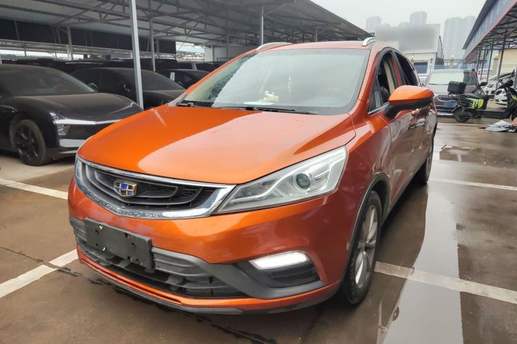 Used Geely Auto Emgrand GS 2016 Elegant Edition 1.8L Manual LingShang Model