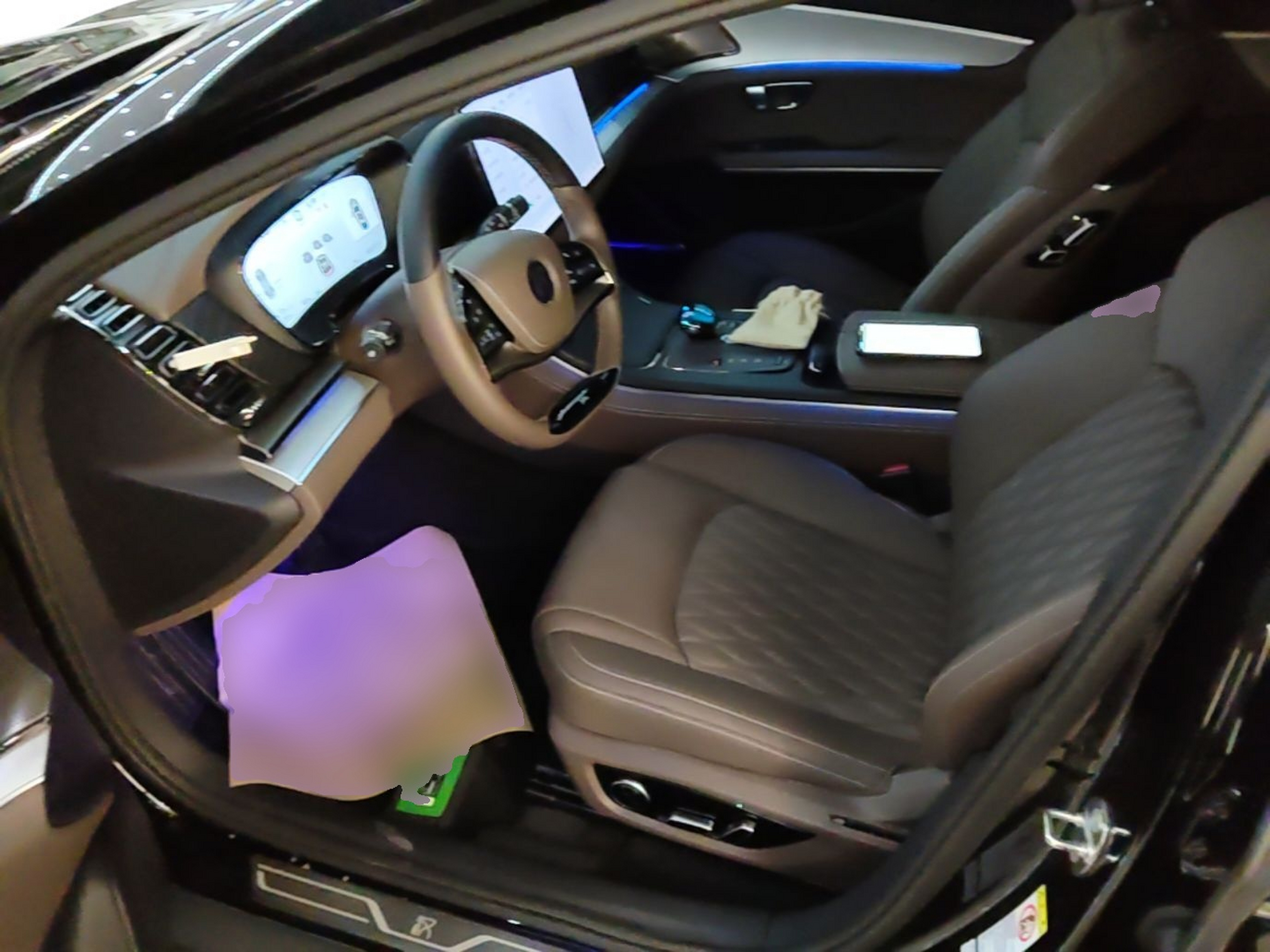 Front Interior