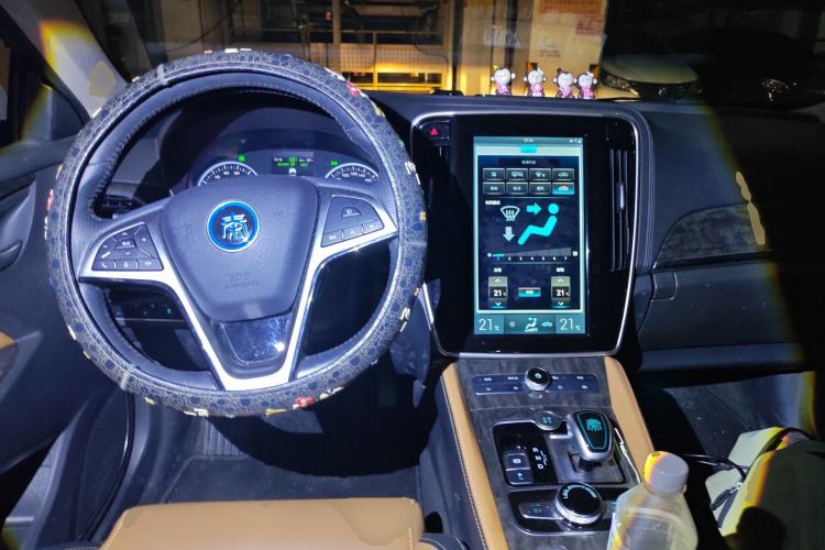 Used BYD Qin New Energy 2017 1.5T Luxury Model Center Console