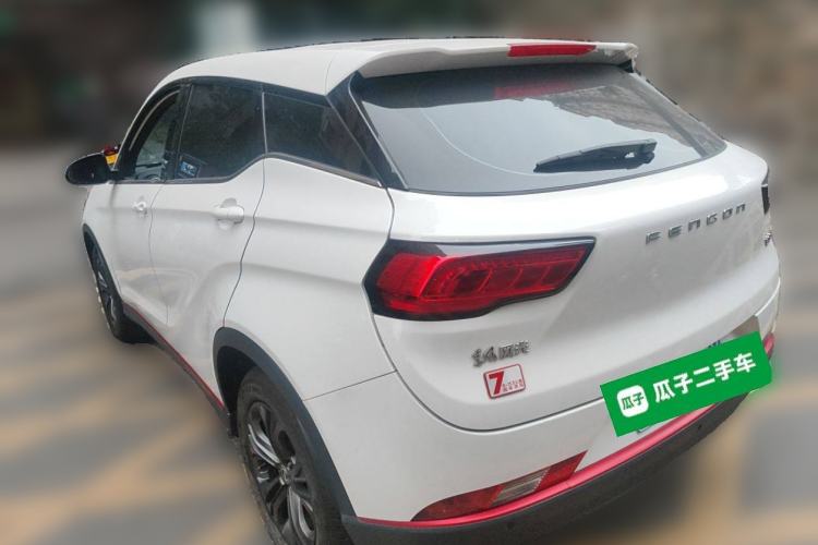 Used Dongfeng Fengon 500 2022 1.5T CVT Comfort Edition Rear Left 45 Deg