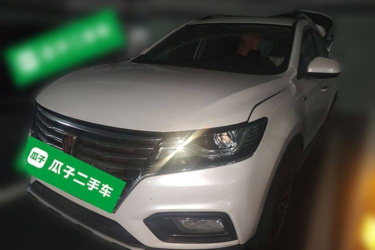 Used Roewe RX5 New Energy 2018 eRX5 50T Hybrid Luxury Edition