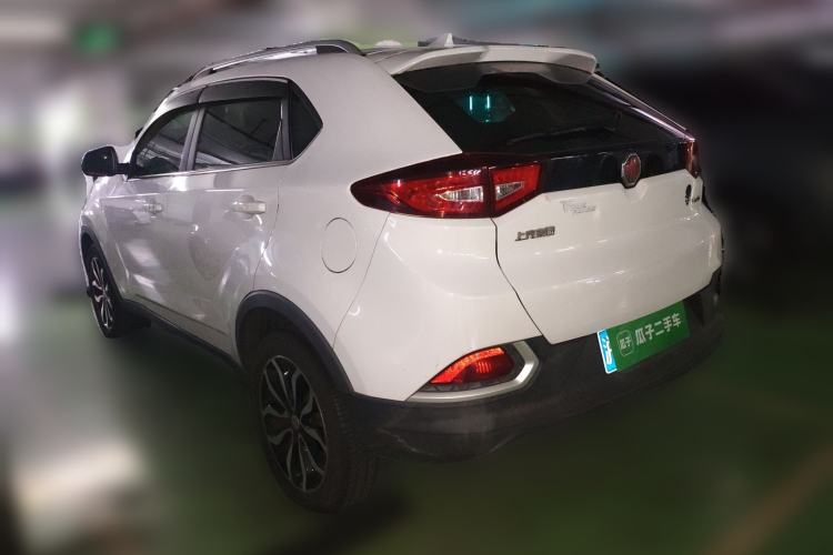 Used MG GS 2016 1.5TGI TST Luxury Edition
