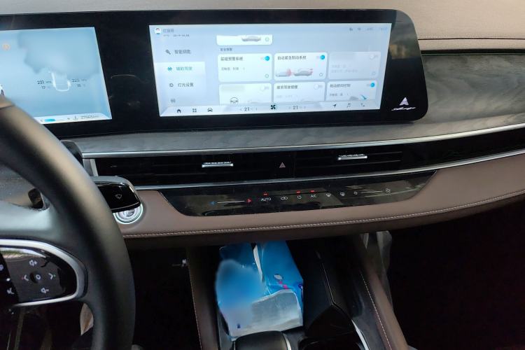 Used Chery Arrizo 8 2023 High-Performance Edition 2.0T DCT Powerfully Equipped