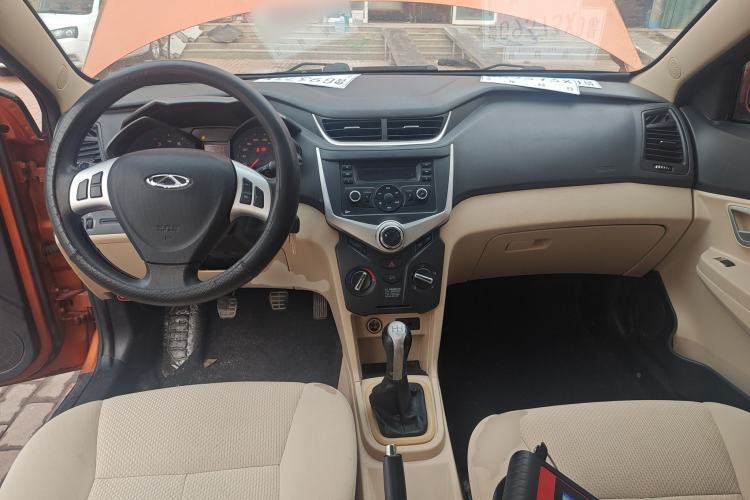 Used Chery Fengyun 2 2015 1.5L Manual New Edition Center Console