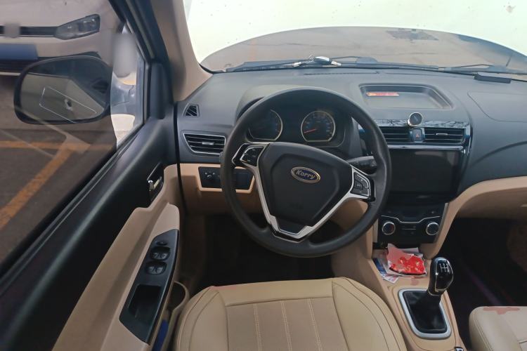 Used Karry K50 2015 1.5L Manual Luxury Model