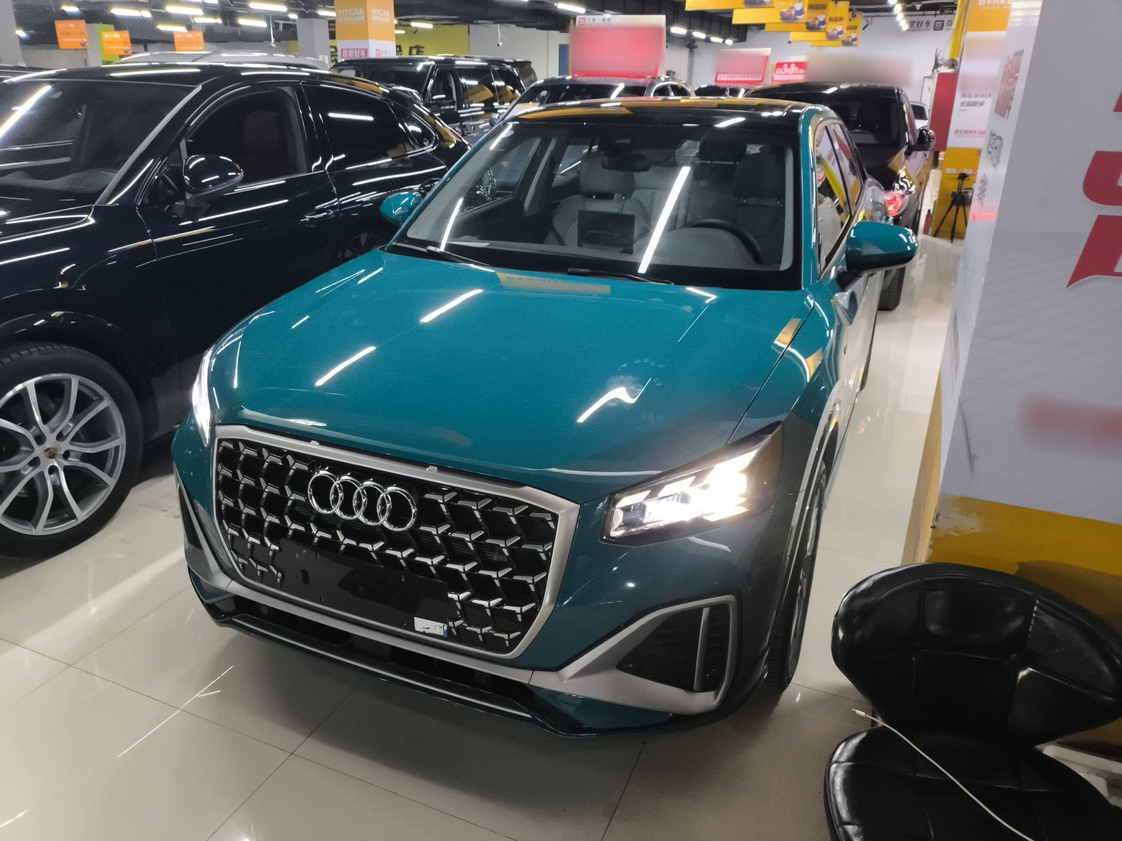 Под передней частью автомобиля