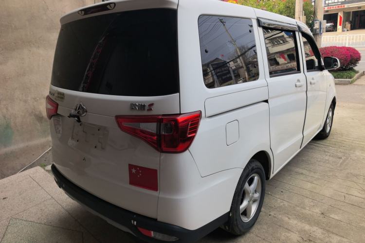 Used CHANGAN KAICHENG Ounuo S 2021 1.5L Ono S Smart Edition Dual-Steaming Air-Conditioned Bus JL473QG Rear Right 45 Deg