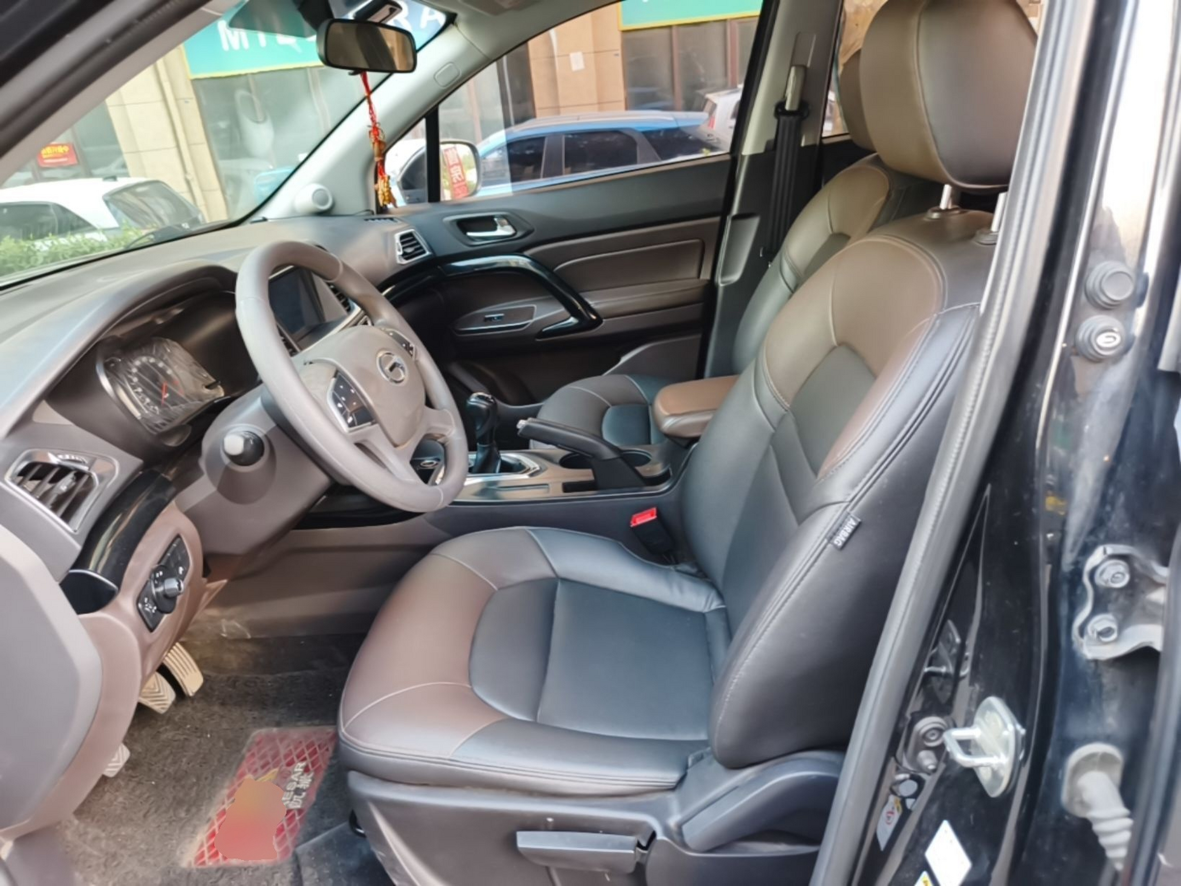 Interior delantero