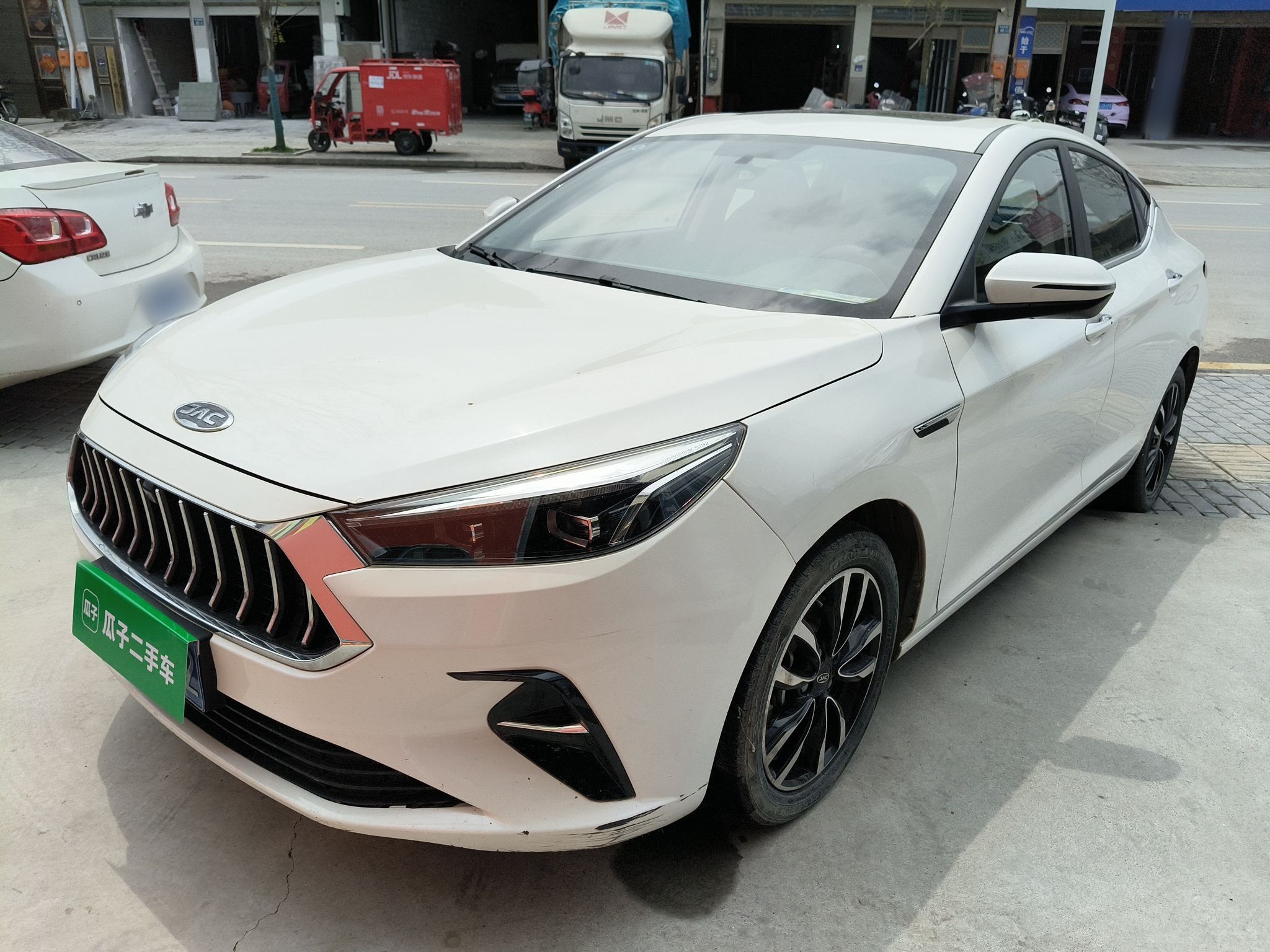 Parte inferior delantera