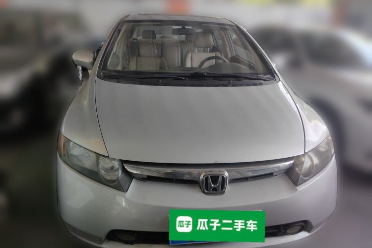 Used Honda Civic 2006 1.8L Automatic Luxury Edition
