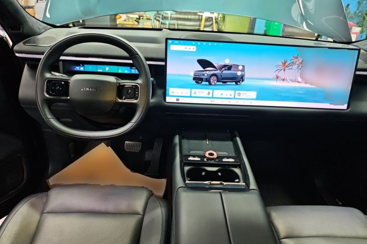 Used Lynk & Co 900 2025 1.5T Ultra