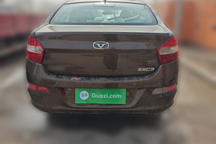 Used Cowin C3 2015 1.5L Manual Gold Diamond Edition