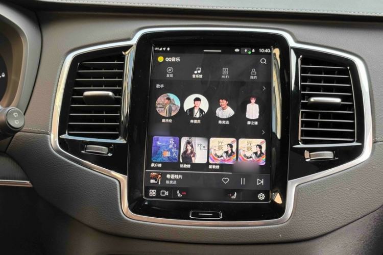 Used Volvo XC90 New Energy 2024 T8 Luxury Flagship 7-Seater