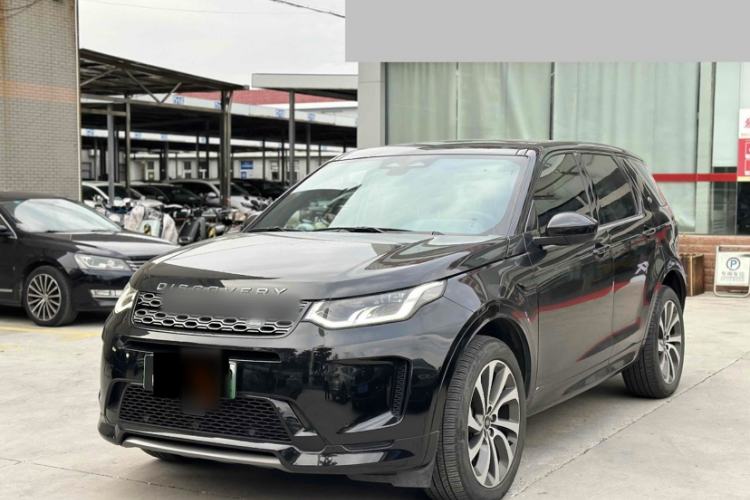 Used Land Rover Discovery Sport New Energy 2022 P300e Performance Tech Edition