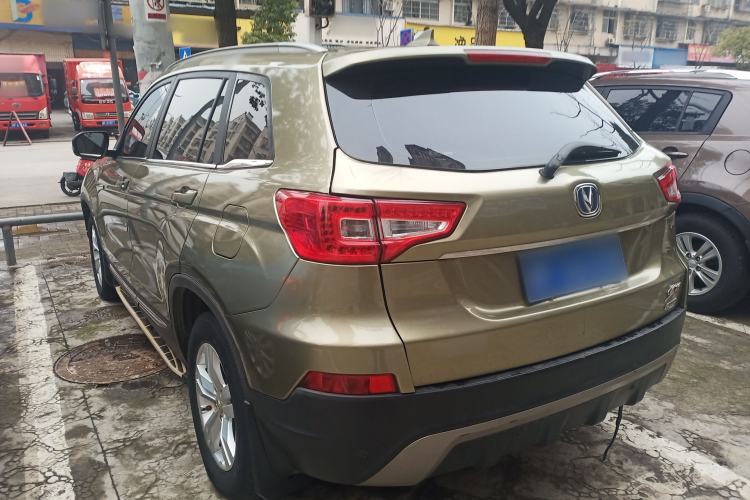 Used Changan CS75 2016 2.0L Manual Luxury Version China IV Standard