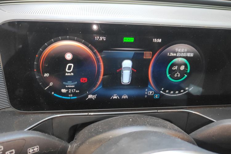 Used Mercedes-Benz EQC 2021 EQC 400 4MATIC