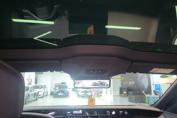 Used Avatr 06 2025 Max Extended-Range Edition
