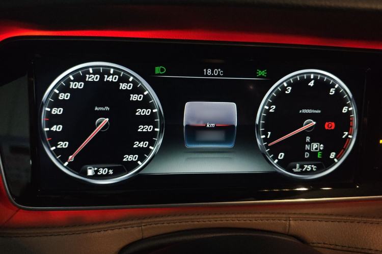 Used Mercedes-Benz S-Class 2014 Restyled S 500 L 4MATIC
