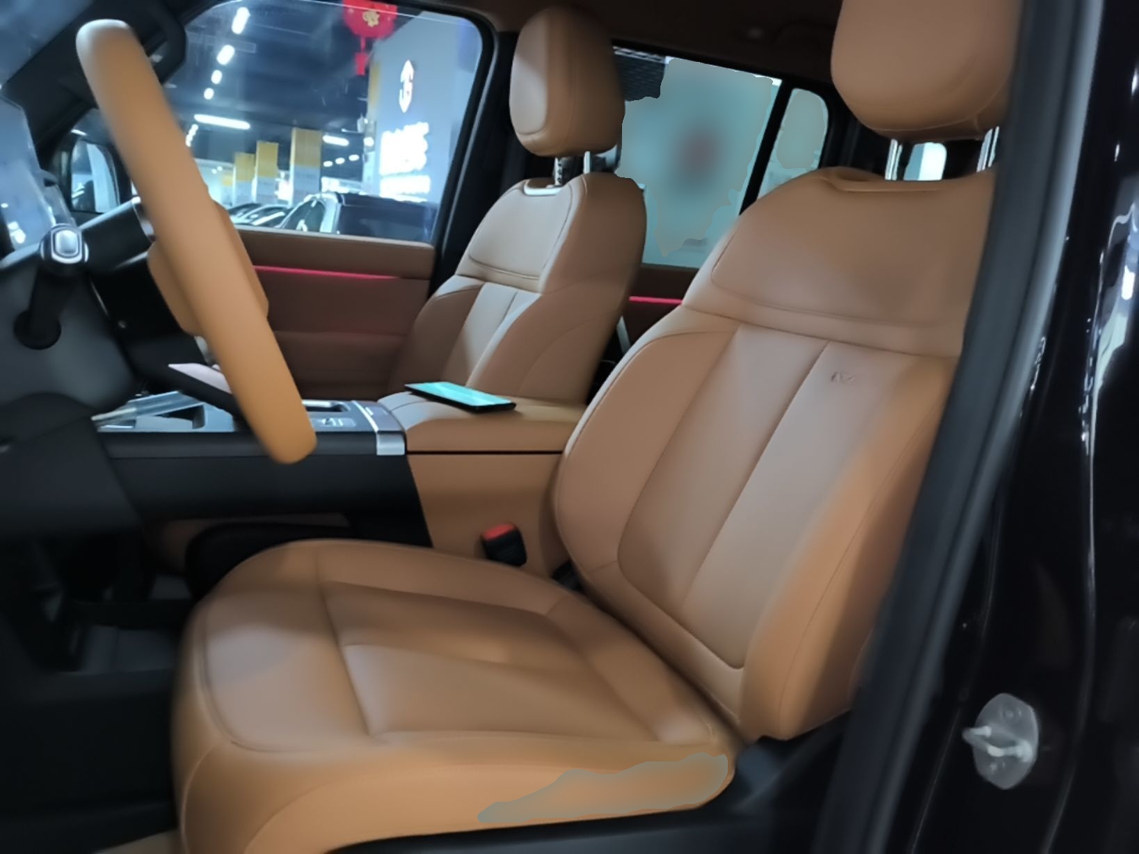 Front Interior